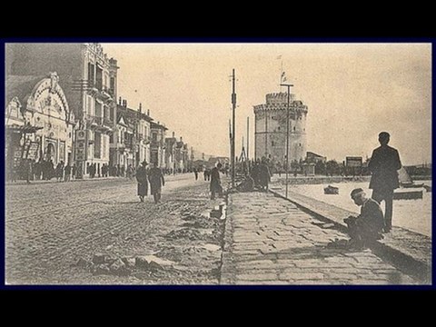 çalın davulları selanik. türküsü