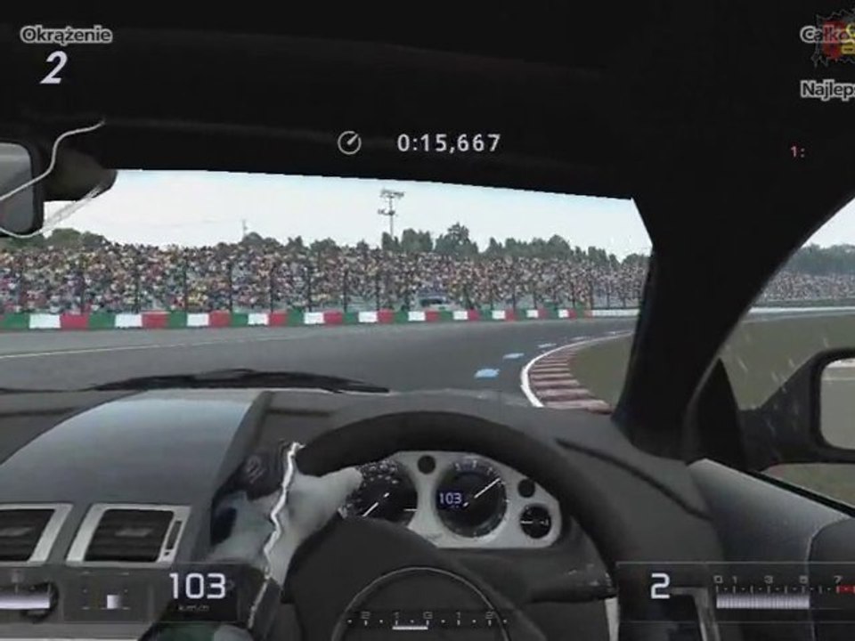 Gran Turismo 5 - Aston Martin DB9 on Suzuka (Rain/Sun)