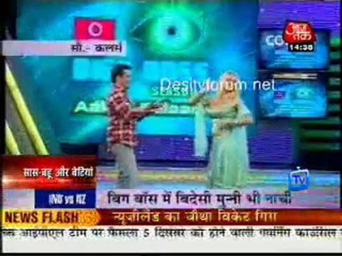 Saas Bahu Aur Betiyan - 28th Novemaber 2010 - Part1