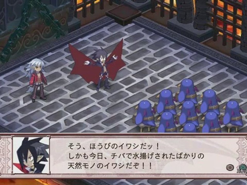 Disgaea 4 - Novembre Trailer