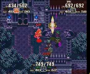 secret of mana 2/41 palais mirage 2