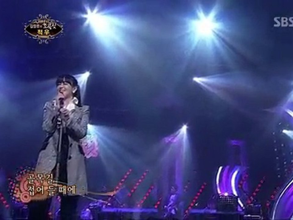 คิมจองอึนช็อคโกแลต ตอน122 วันที่21.11.10-6