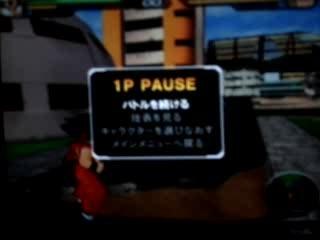 kid goku vs super-17