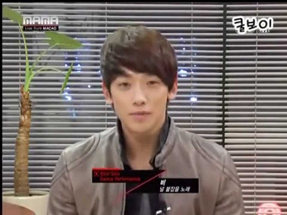 10-11-28 Rain message @ MAMA_Best Solo Dance Performance