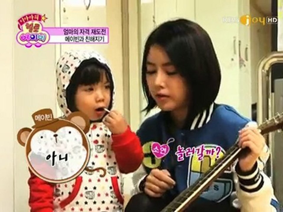 T-ara คุณแม่มือใหม่ ตอน02 วันที่23.11.10-5