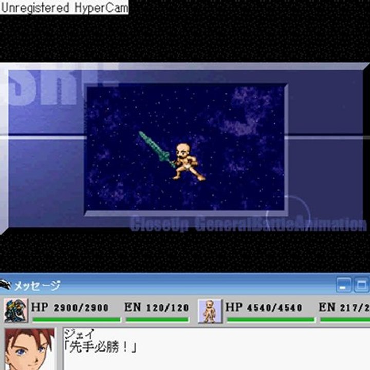 SRC-拡大戦闘アニメ⑯CU_HtoHAttack【斬撃,斬撃発射系攻撃のアニメ】拡大_白兵斬撃(攻撃,命中)...