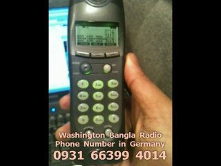 Listen To WASHINGTON BANGLA RADIO CHANNEL on TELEPHONE