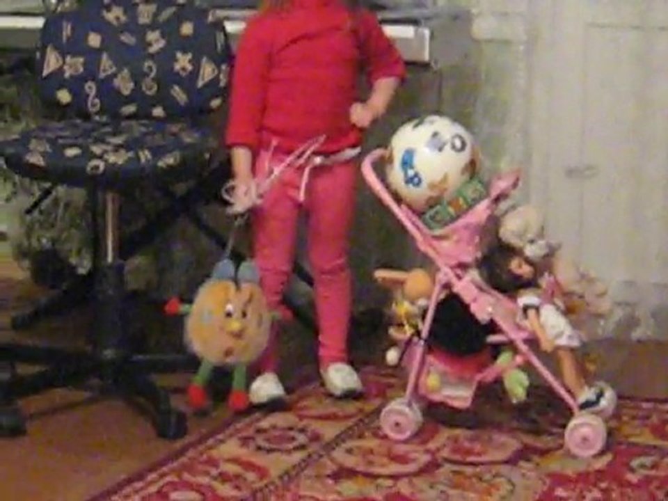 Лиза