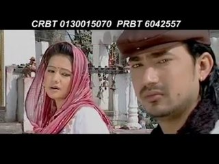 Malai-basurile-ruwayo-anju-panta