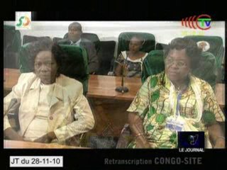 7e Conférence de l'Intégration de l'éducation pour l'Afrique