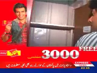 Woh Kya He 28th November 2010