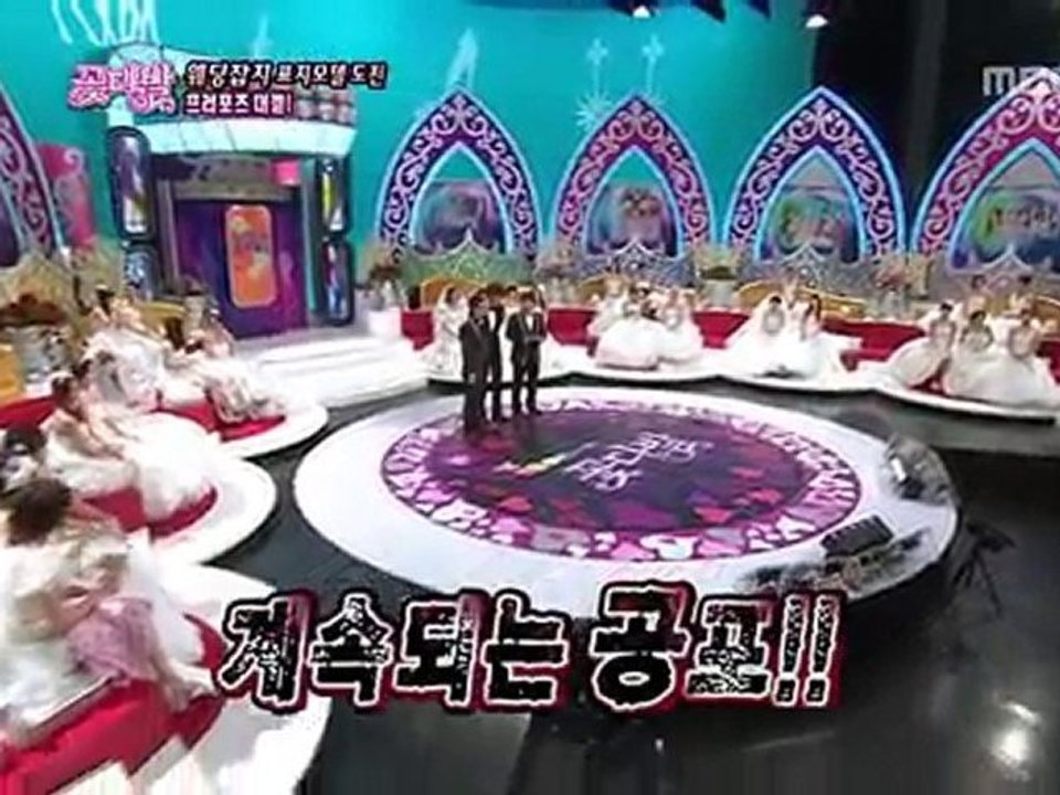 ช่อดอกไม้ ตอนที่18 วันที่21.11.10-4