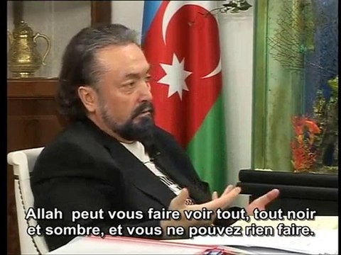 Explications de la sourate Ar-Rahman et de la sourate