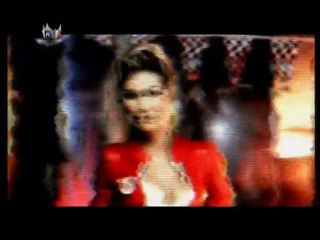 Filiz Erten - Benimle Oynama