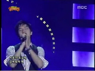 I'll Give You All - Lee Seung Gi