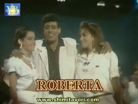 SHIMI TAVORI מרחוזת איטלקי שׁימי תבורי BY YOEL BENAMOU