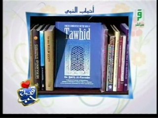Iqra TV: Mandy Bush from USA explains her journey to Islam