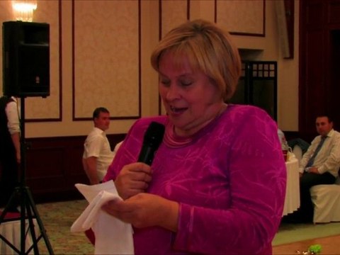 Поздравление от гостей на банкете