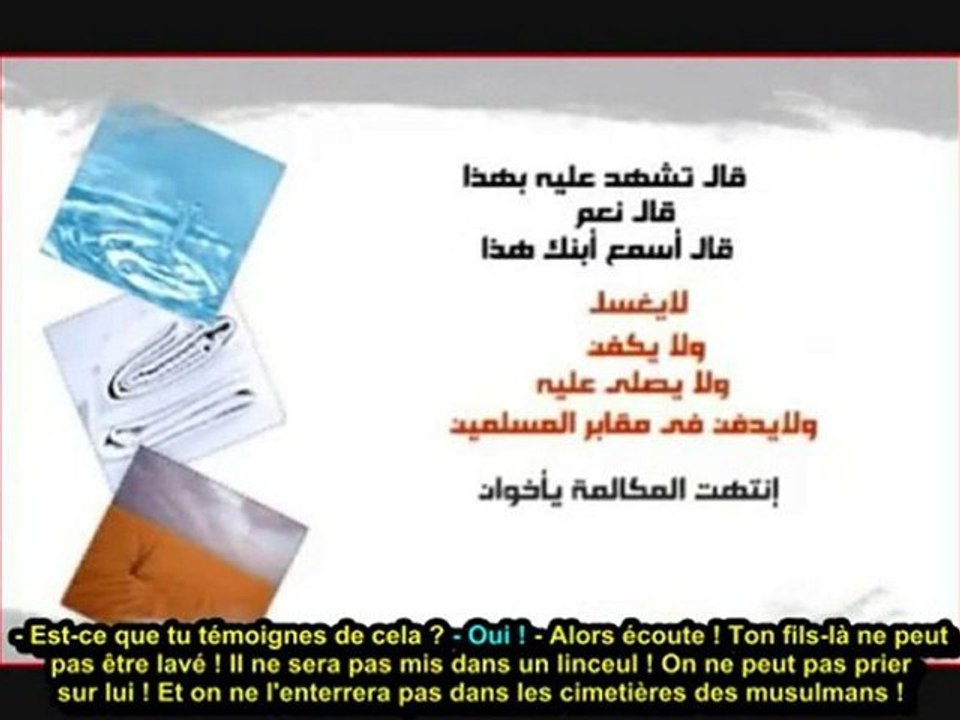 Toi qui Abandonne la Prière