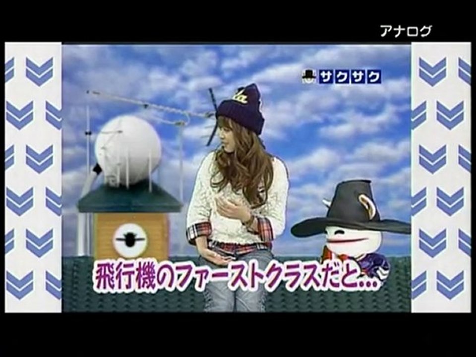 sakusaku 2010.11.29 流れ星事件について余談の一孝　1/4