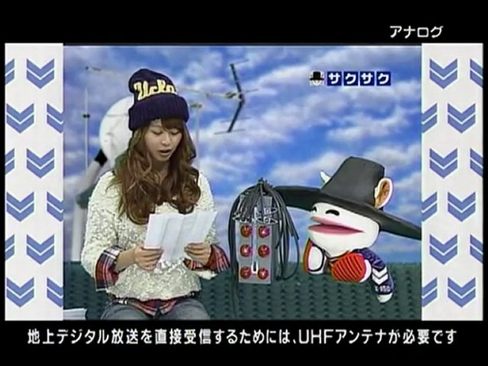 sakusaku 2010.11.29 このPVは妊娠中に撮影されたものです　3/4