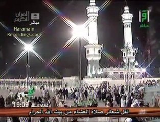 Adhan Makkah sous les orages et la pluie 17th Nov 2010 Isha