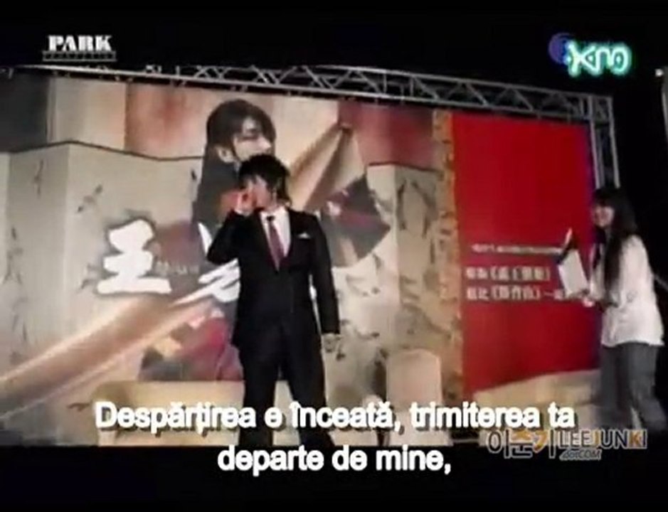 [MV] Lee Jun Ki - One Word