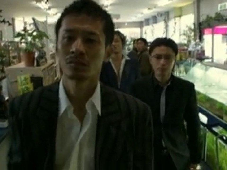 Cold Fish Japanese Trailer video Dailymotion
