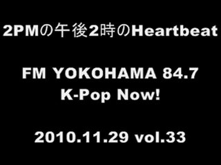 101129 [RADIO]2PM NICHKHUN