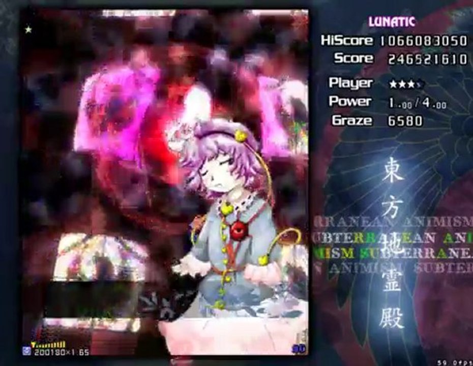 Touhou 11 SA - Lunatic Walktrough- Parte 2