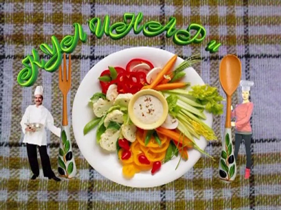 Карвинг. Часть 1