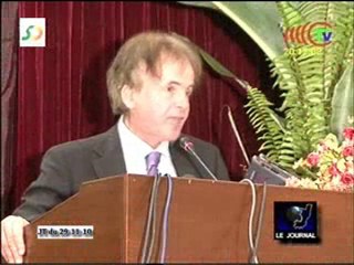 Conférence régionale africaine de l'international de l'éduca