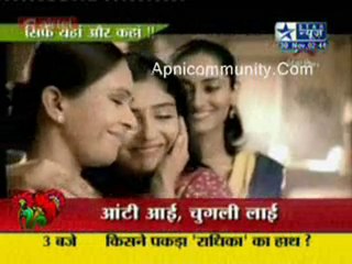 Dil Mil Gaye- Arman back on new Serial - 30h November 2010 S