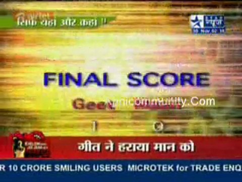 Geet 30th Nov 2010 SBS Segment Playing game Part 2