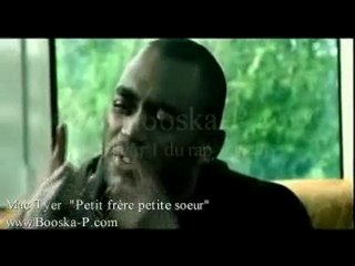 Mac Tyer - Petit frère, petite soeur