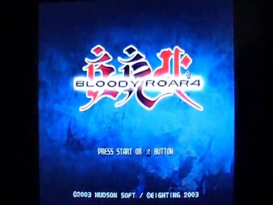 First Level - Test - Bloody Roar 4 - Playstation 2