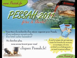 PESSAH  2012 DATES PESSAH 2012 VACANCES 2012 PESSAH 2012