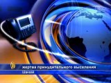 Споры вокруг компенсаций после пожара в Шанхае