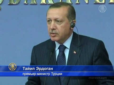 Турция и Хорватия на пути в ЕС