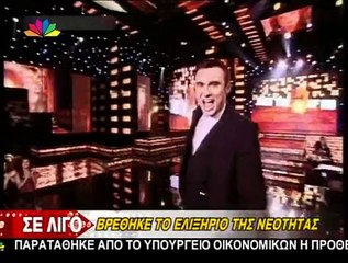 atithaso.blogspot.com - just