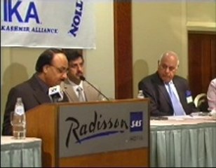 Dr. Nazir Gilani speech in IKA Belgium Conference 2005