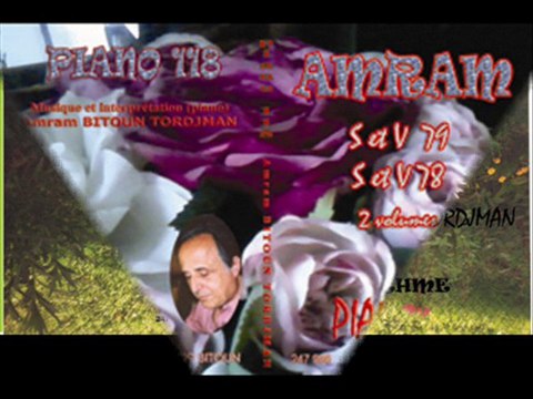 MA CHAMBRE Marceline Desbordes-Valmore