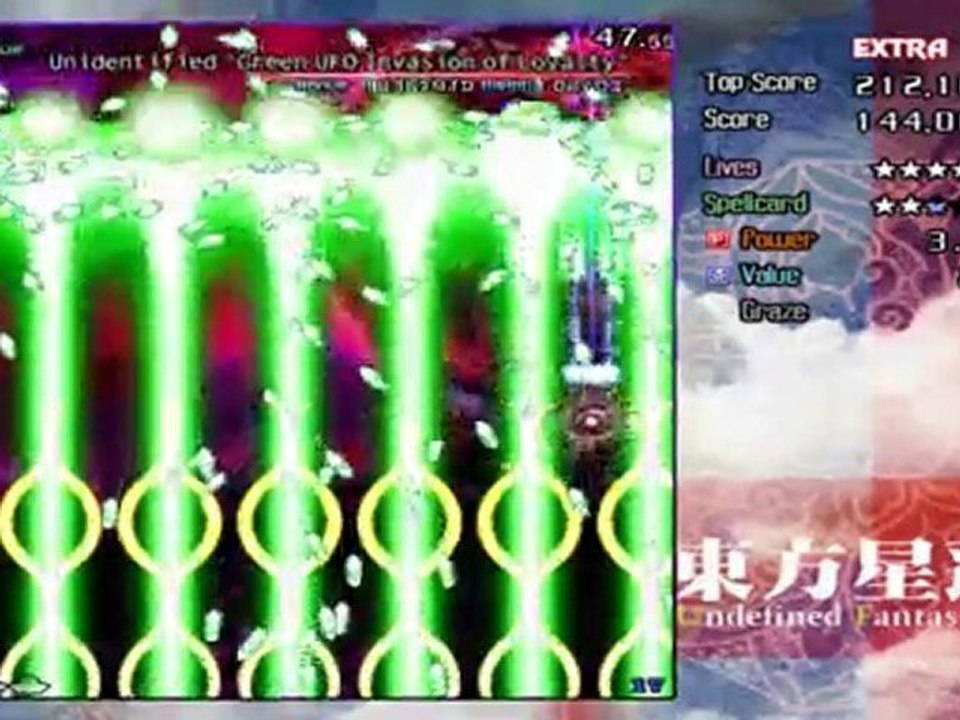 Touhou 12 UFO - Extra Stage - Houjuu Nue