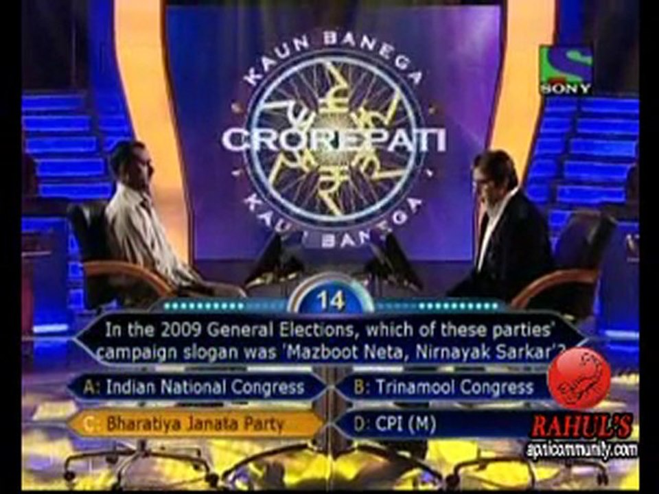 KBC1