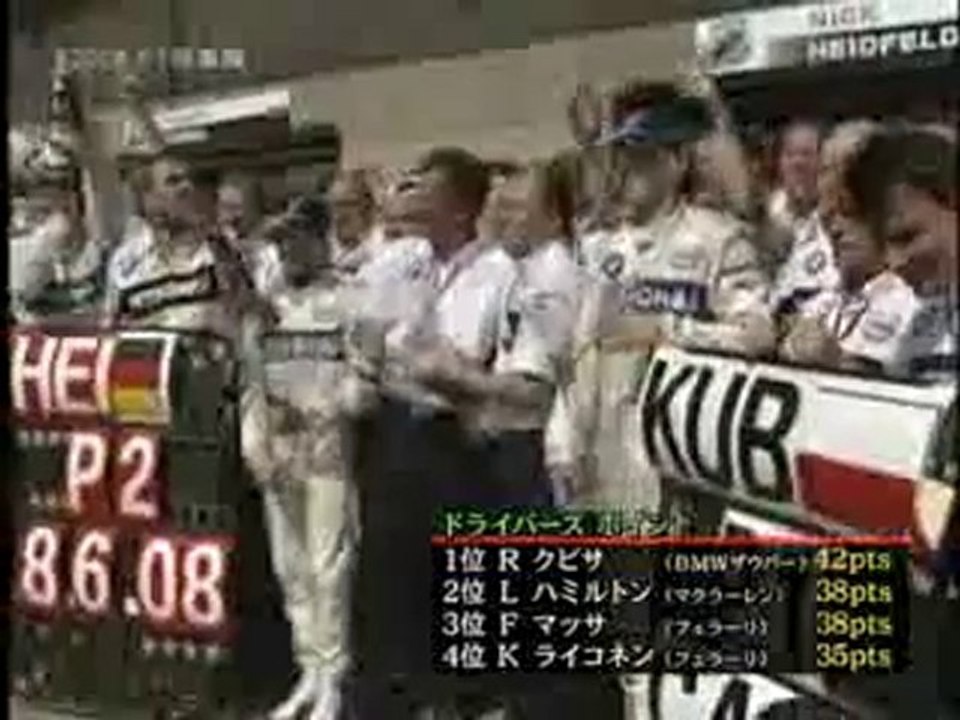 2008 part 4/11