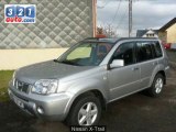 Occasion Nissan X-Trail Ham sous Varsberg