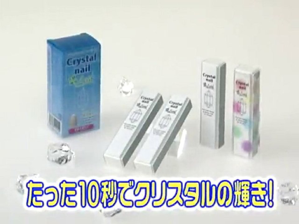 クリスタルネイル　ネイルの簡単お手入れ道具