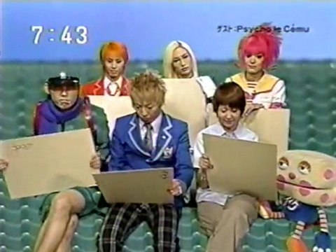 sakusaku 2003.05.07(水)「保険ＣＭソングは、実はパンクじゃ-ん！」