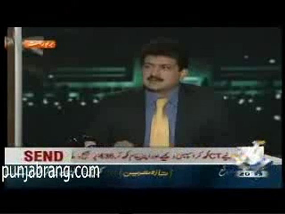 Capital Talk 1st December 2010 1