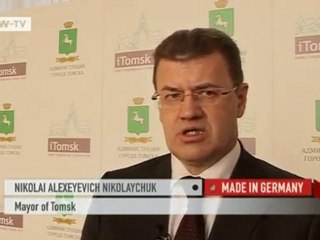 Tomsk - German Investment in Siberia | Made in Germany